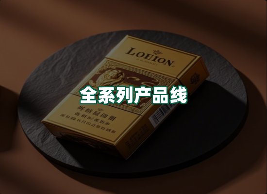 核心优势